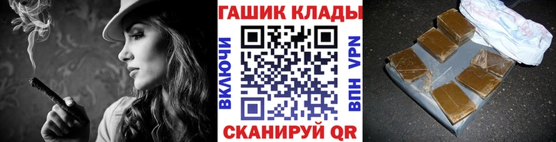 Виды наркоты Таганрог Каннабис Альфа ПВП Мефедрон