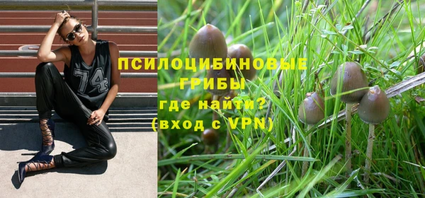 мефедрон мука Абдулино
