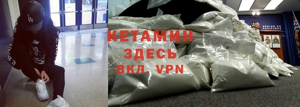 мефедрон мука Абдулино