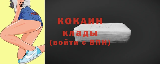 мефедрон мука Абдулино
