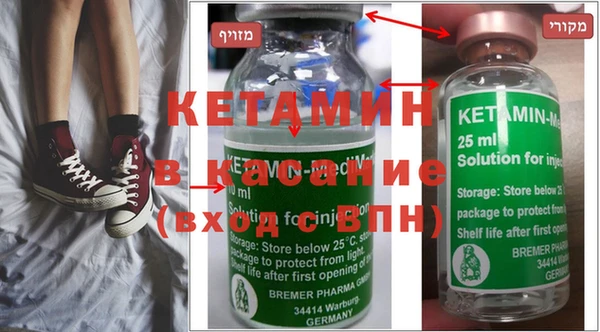 первитин Абаза