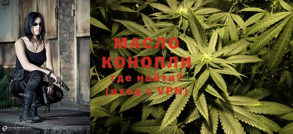 мефедрон мука Абдулино
