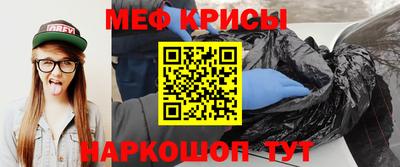 гашишное масло Новозыбков
