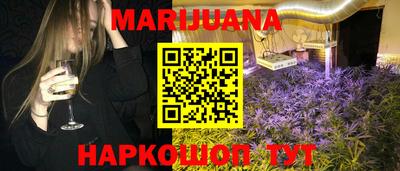 герыч Новокубанск