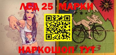 стаф Новодвинск