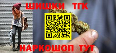 стаф Новодвинск