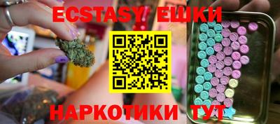 стаф Новодвинск