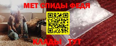 гашишное масло Новозыбков