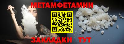 стаф Новодвинск
