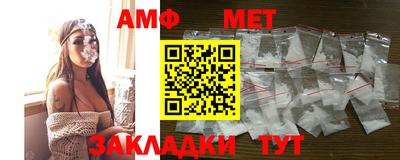 стаф Новодвинск