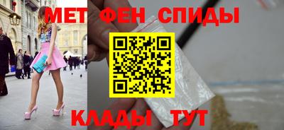 гашишное масло Новозыбков