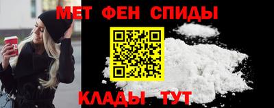 гашишное масло Новозыбков