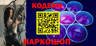 стаф Новодвинск