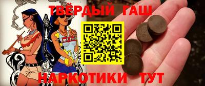 стаф Новодвинск