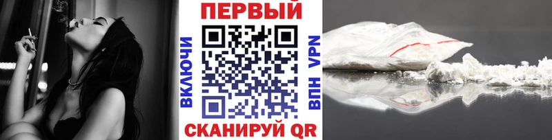 OMG зеркало  Таганрог  МЕТАМФЕТАМИН витя 