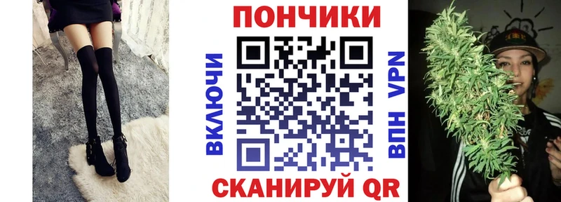 магазин  наркотиков  omg ссылка  Бошки марихуана семена  Таганрог 